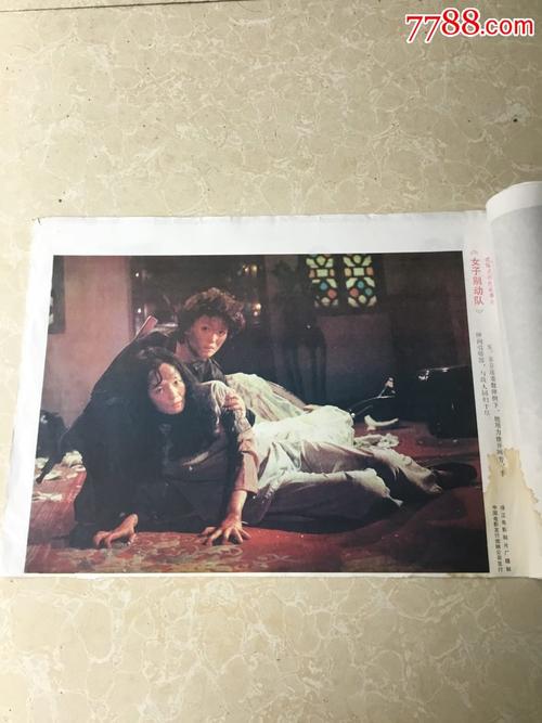 专升本拿的毕业证和学位证和全日制一样吗